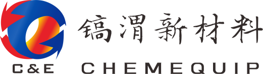 Chemequip company logo