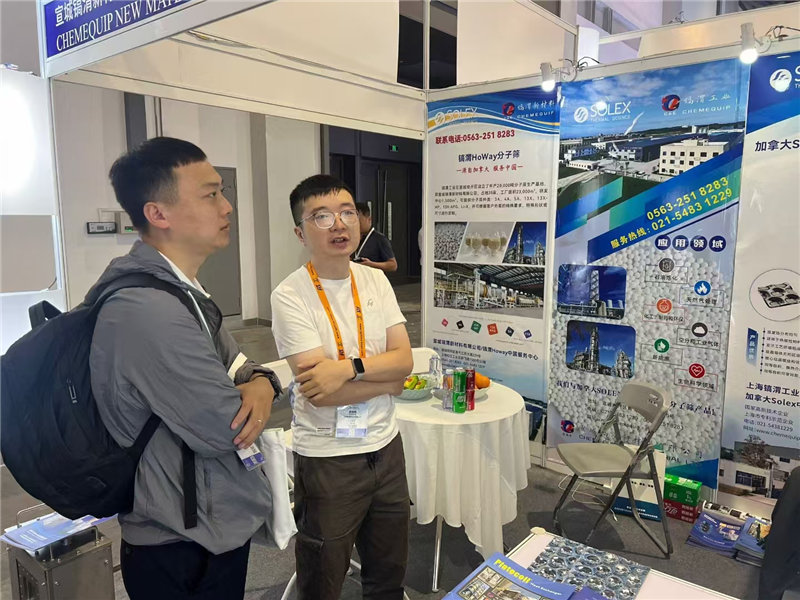 Chemequip attended the 25th China International Exhibition on Gas Technology